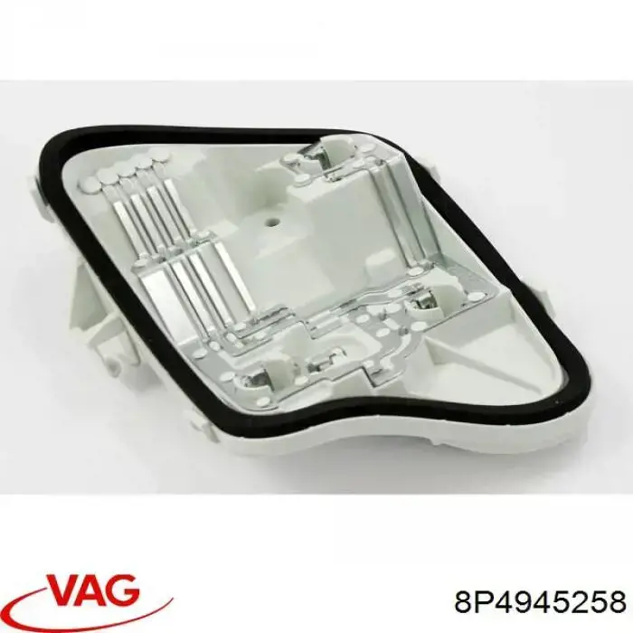 Купить 8P4945258 VAG 