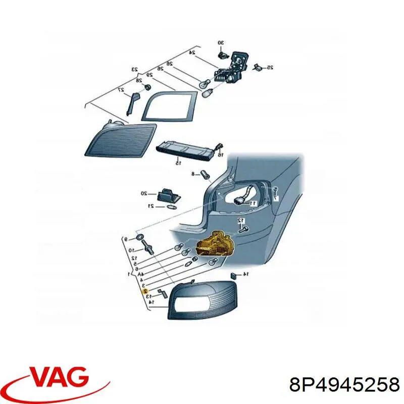  8P4945258 VAG