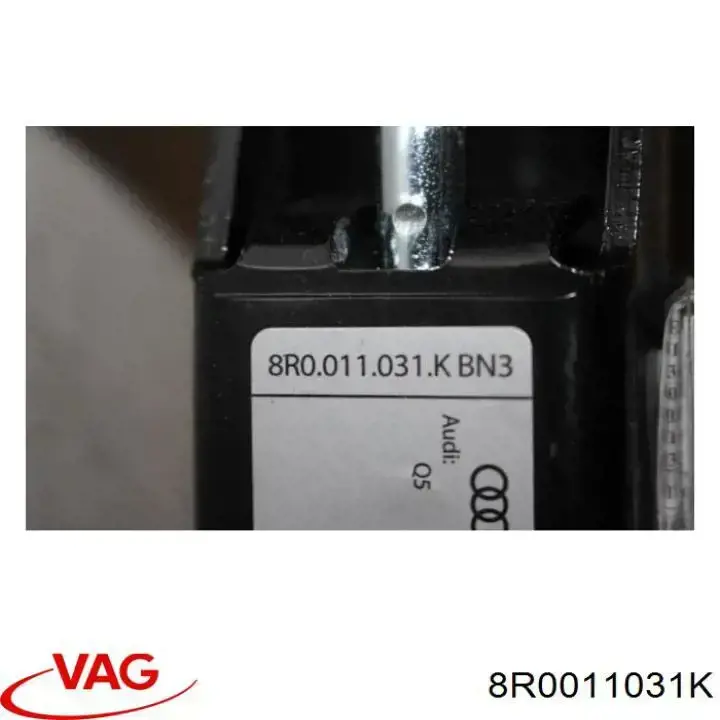 Купить 8R0011031K VAG Домкраты