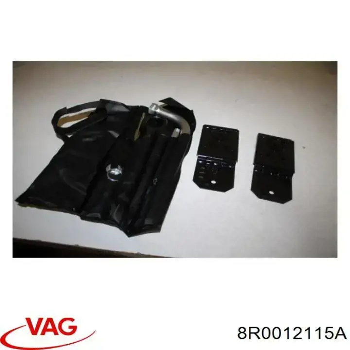 Купить 8R0012115C VAG 