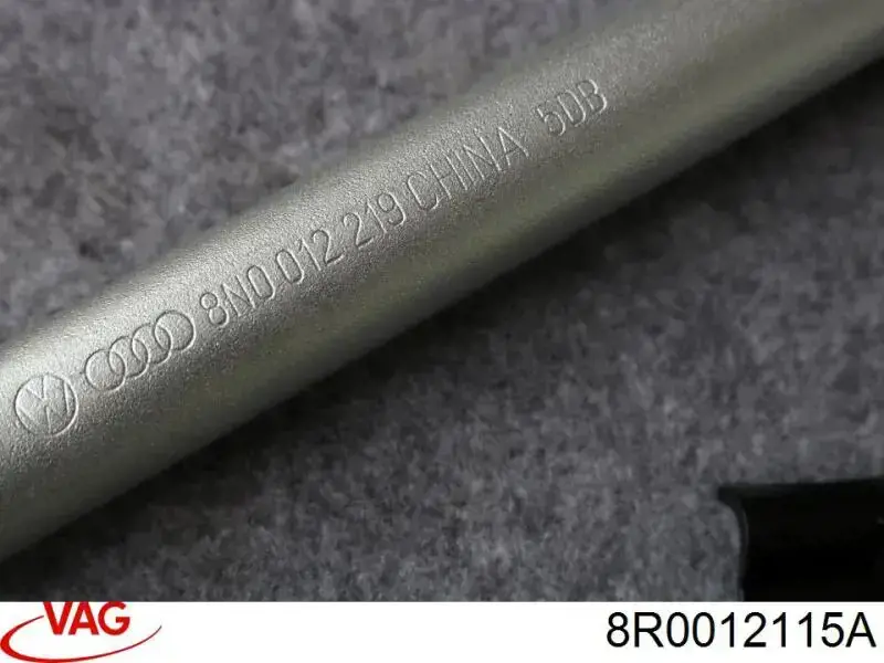  VAG 8R0012115C цена, от 2.26 USD