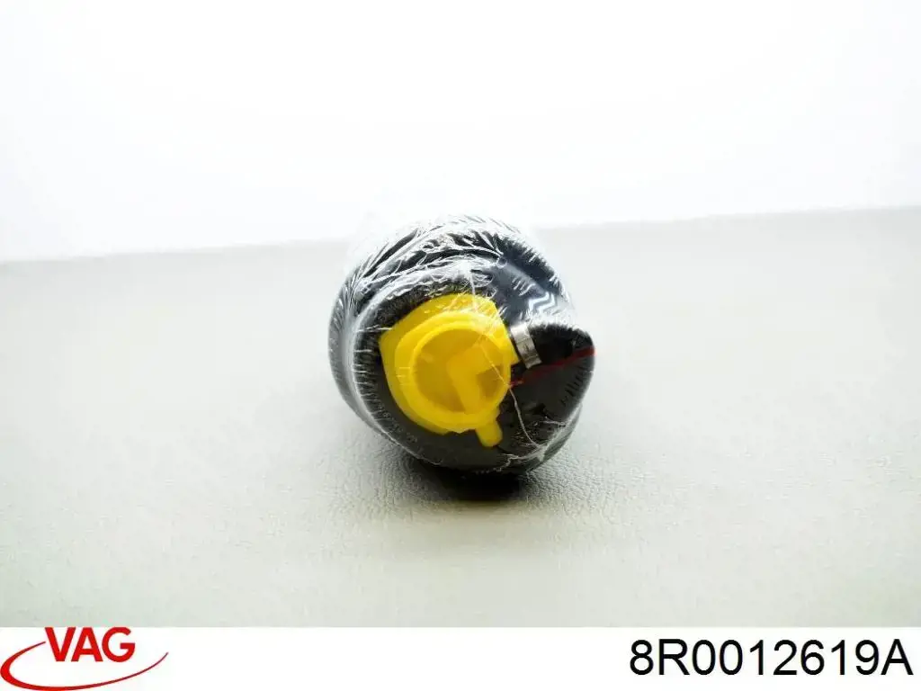  VAG 8P0012619 цена, от 36.68 USD