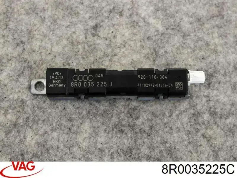  VAG 8R0035225C цена, от 2.53 USD