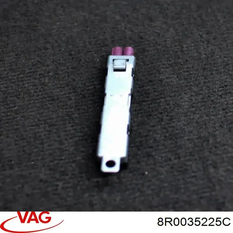  VAG 8R0035225C цена, от 2.53 USD