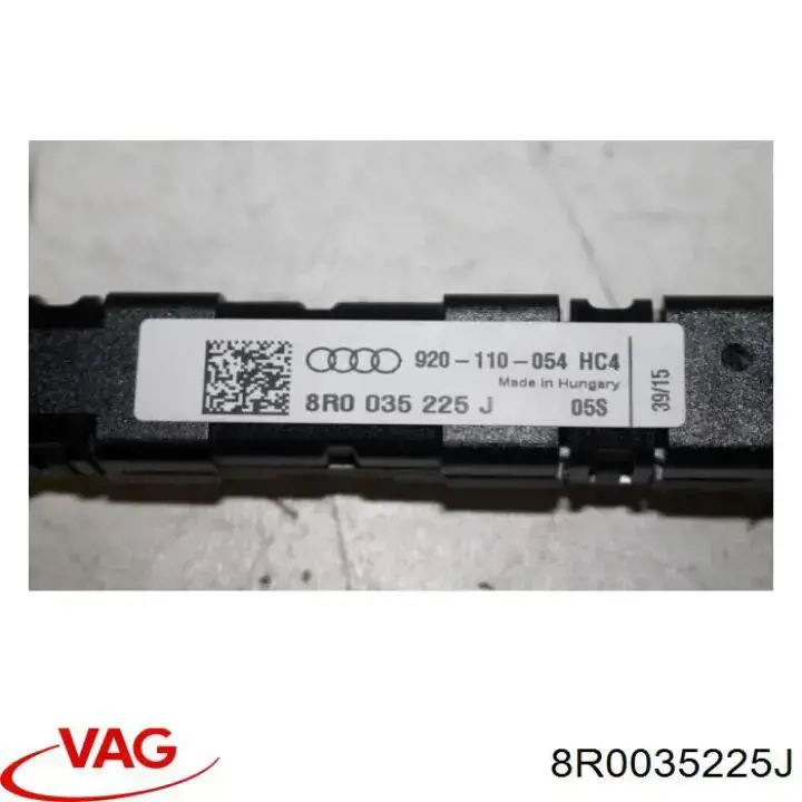  VAG 8R0035225J цена, от 2.26 USD