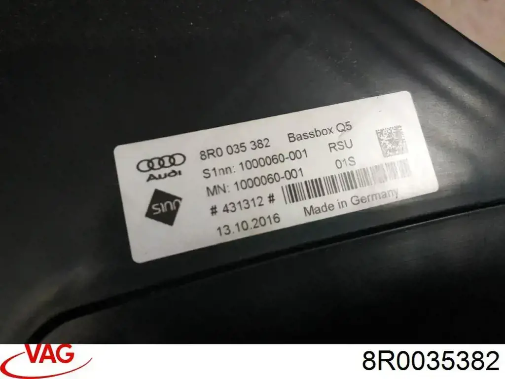 Сабвуфер VAG 8R0035382