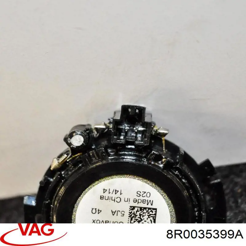 Динамик задней двери VAG 8R0035399A
