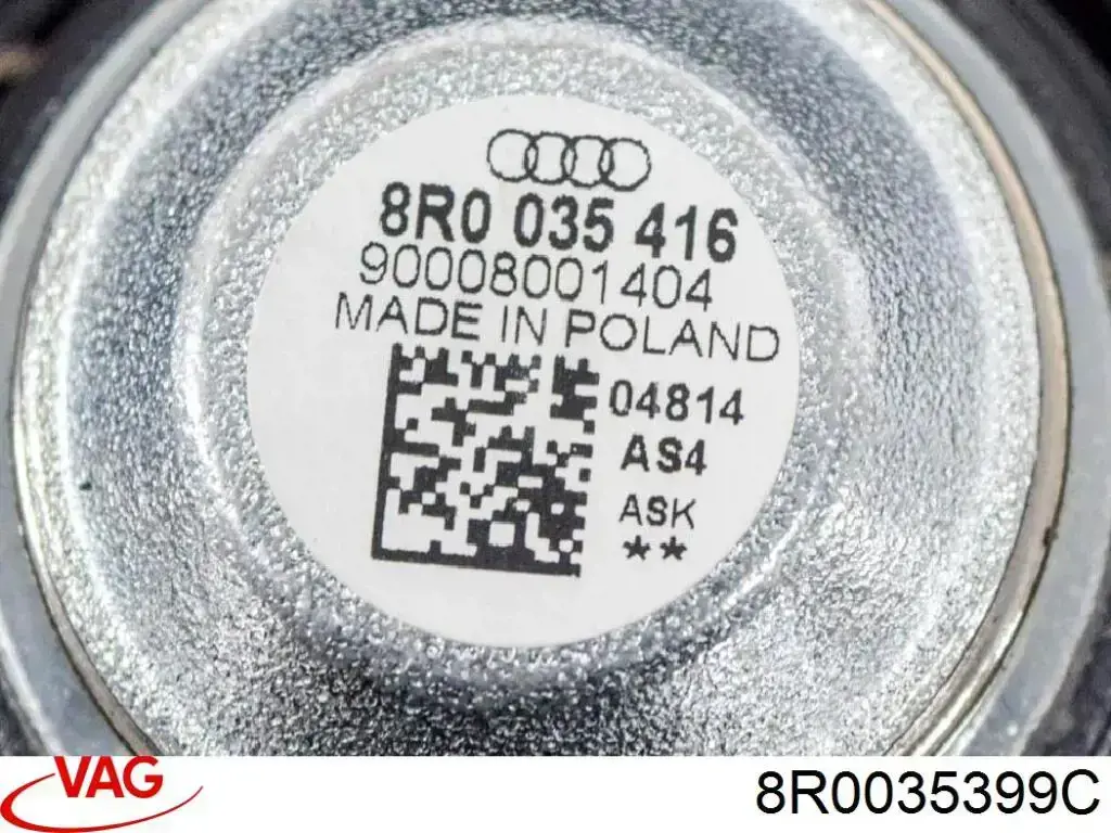 Купить 8R0035399C VAG 