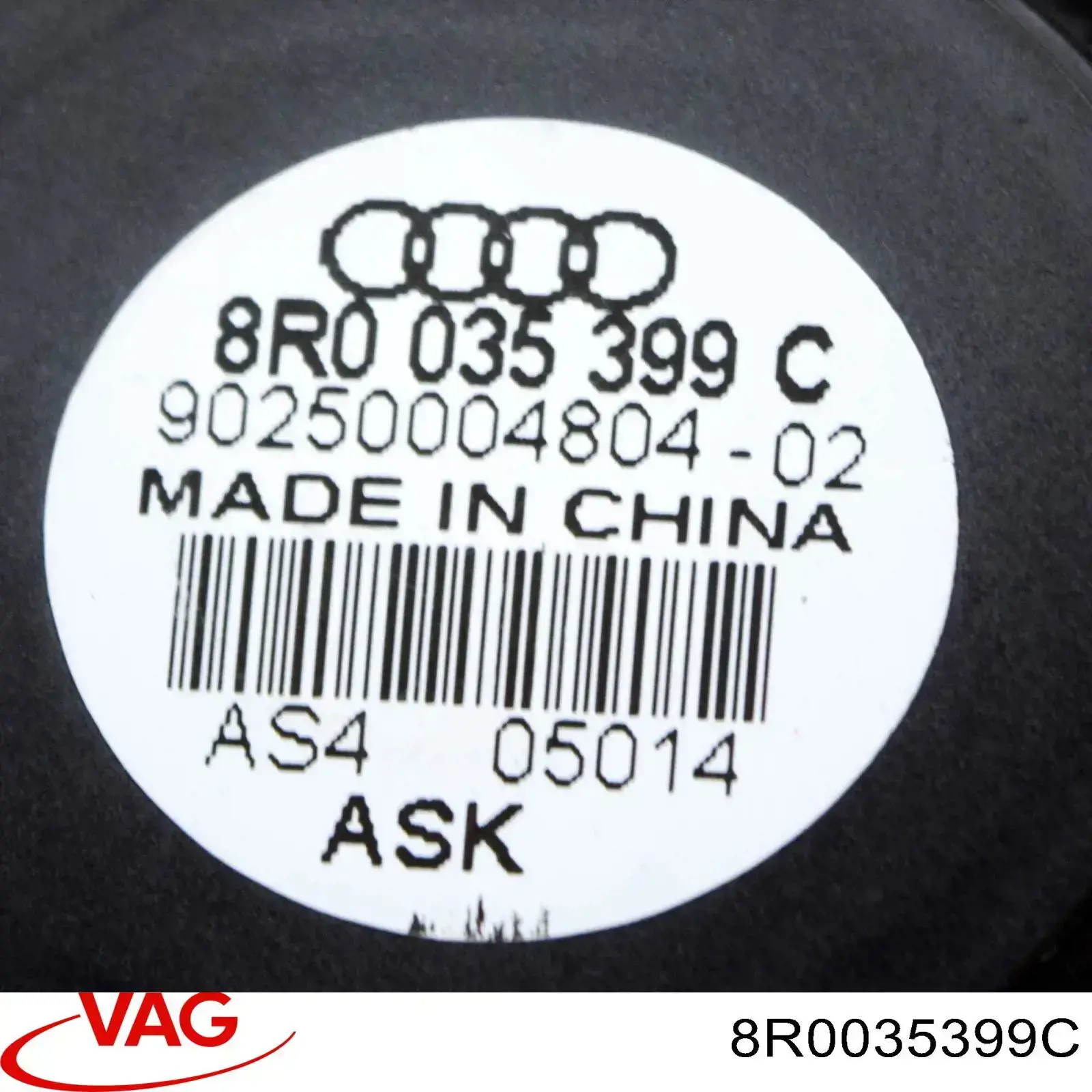  VAG 8R0035399C цена, от 12.67 USD