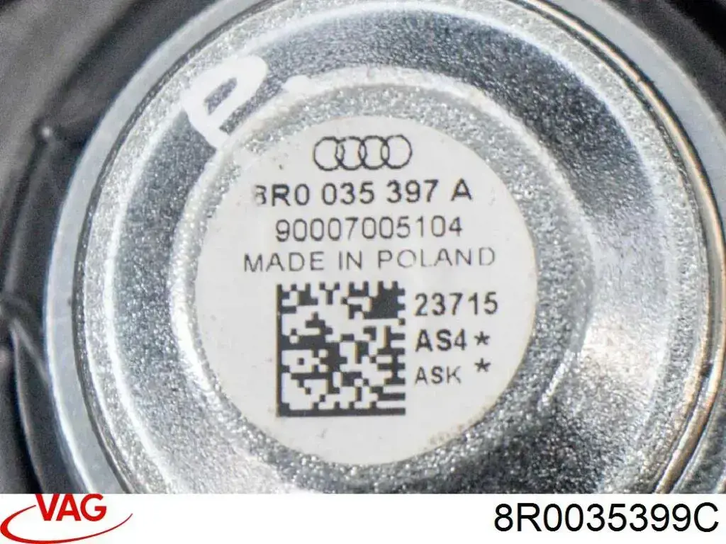 Купить 8R0035399C VAG 