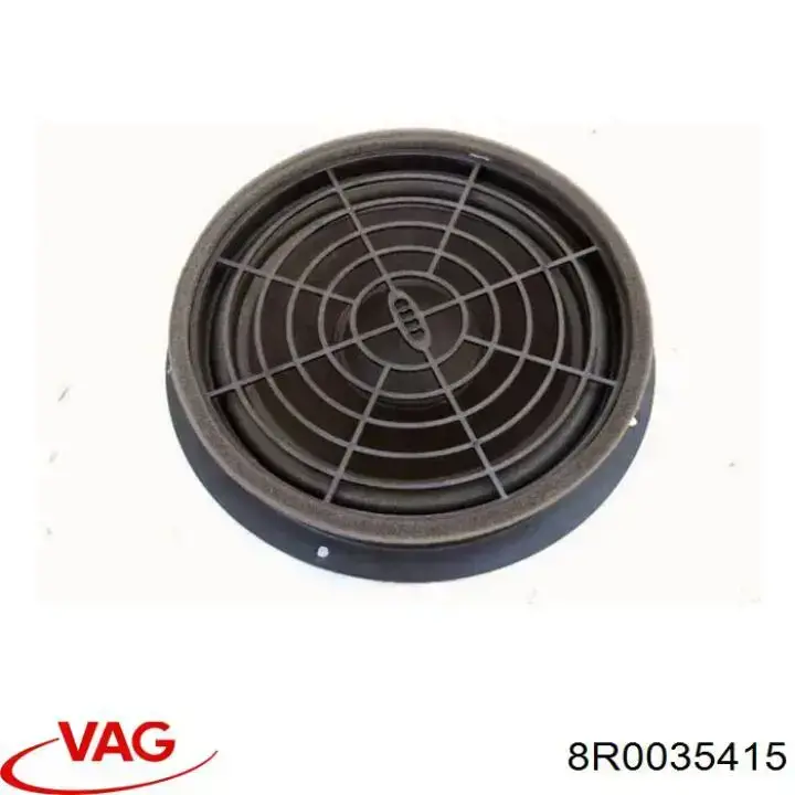 Динамик передней двери 8R0035415 VAG