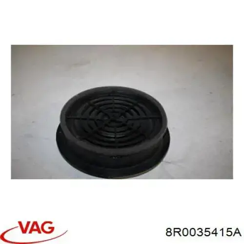 Динамик передней двери VAG 8R0035415A цена, от 6.33 USD