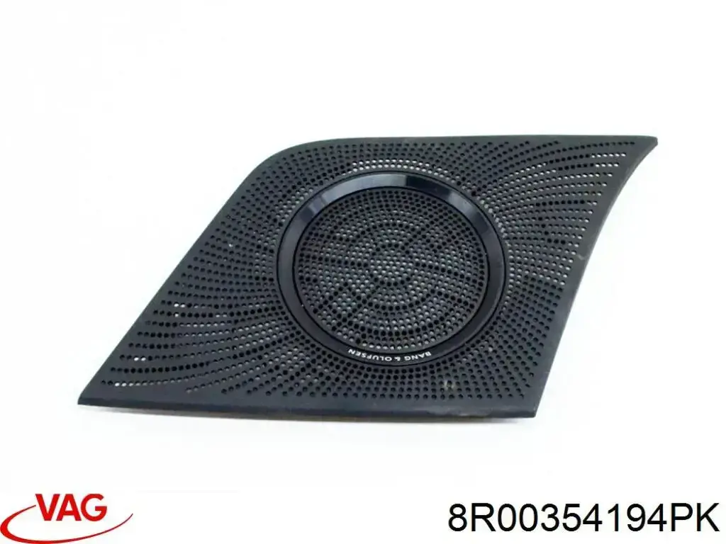  VAG 8R00354194PK цена, от 16.33 USD