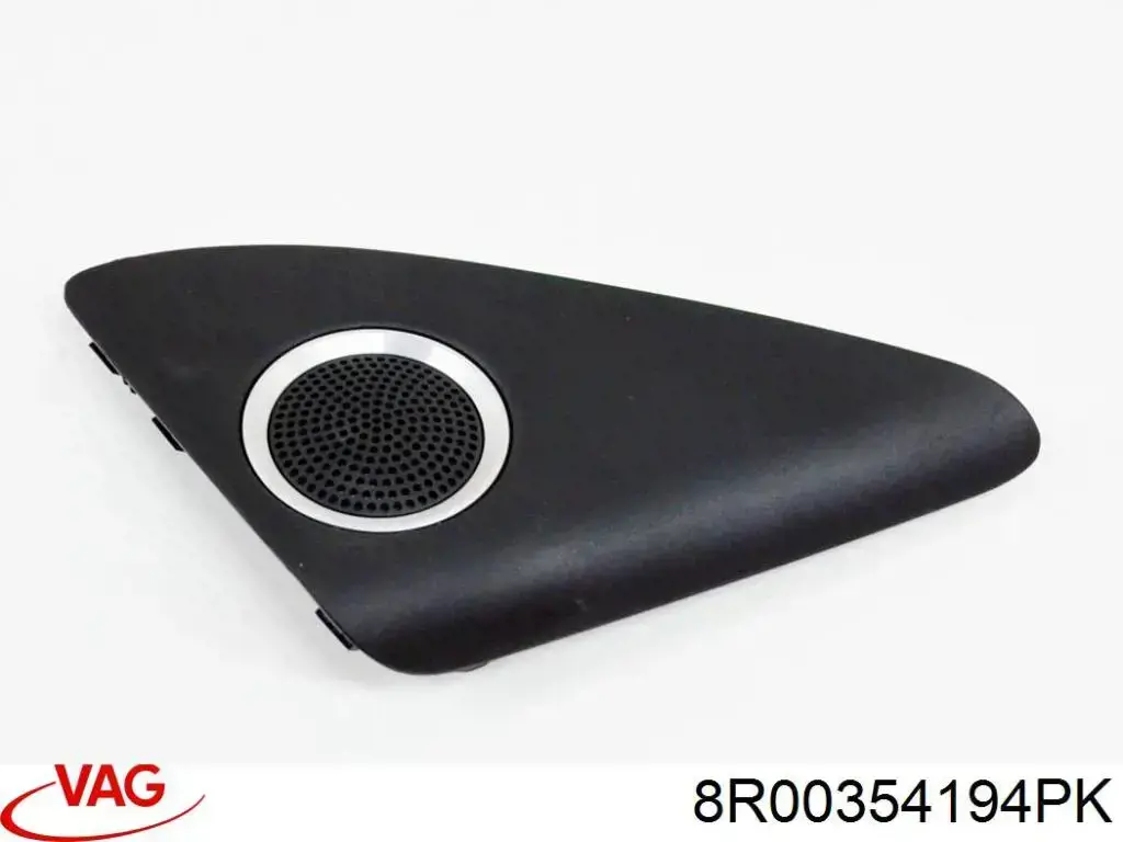 Купить 8R00354194PK VAG 