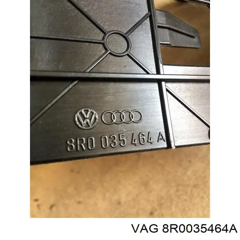 Купить 8R0035464A VAG 
