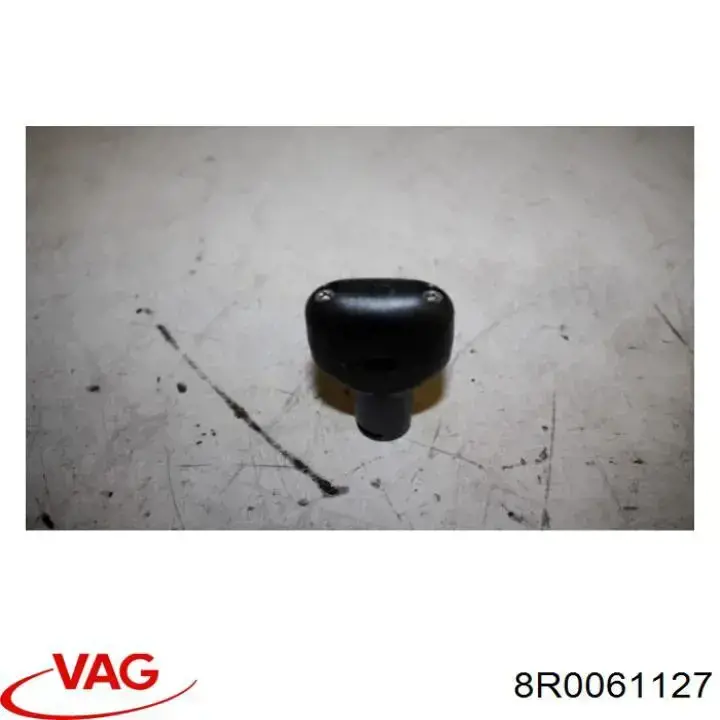 Купить 8R0061127 VAG 