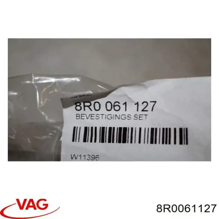  VAG 8R0061127 цена, от 26.42 USD