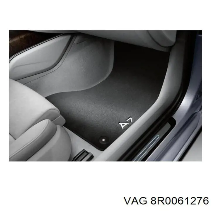 Комплект ковриков VAG 8R0061276 цена, от 5.64 USD