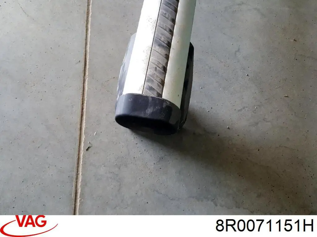 Купить 8R0071151H VAG 