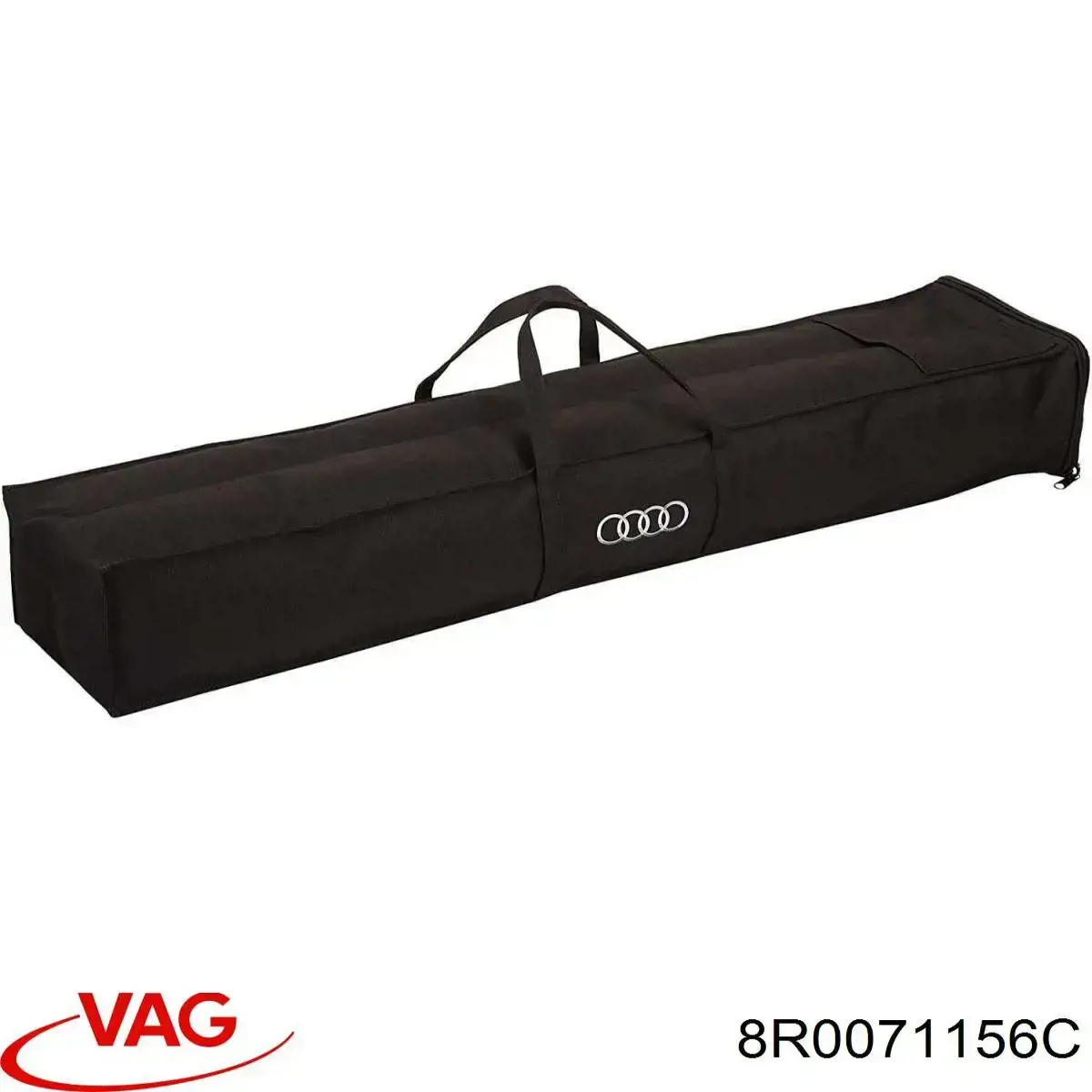 Купить 8R0071156C VAG 