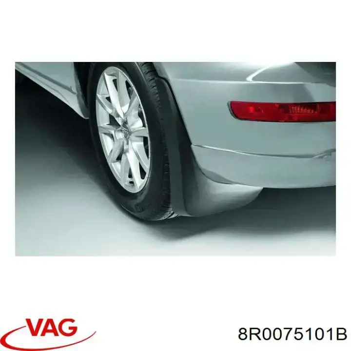 Брызговики задние, комплект Audi Q5 внедорожник (8RB) (2008 - 2016) цена, от 98.87 USD