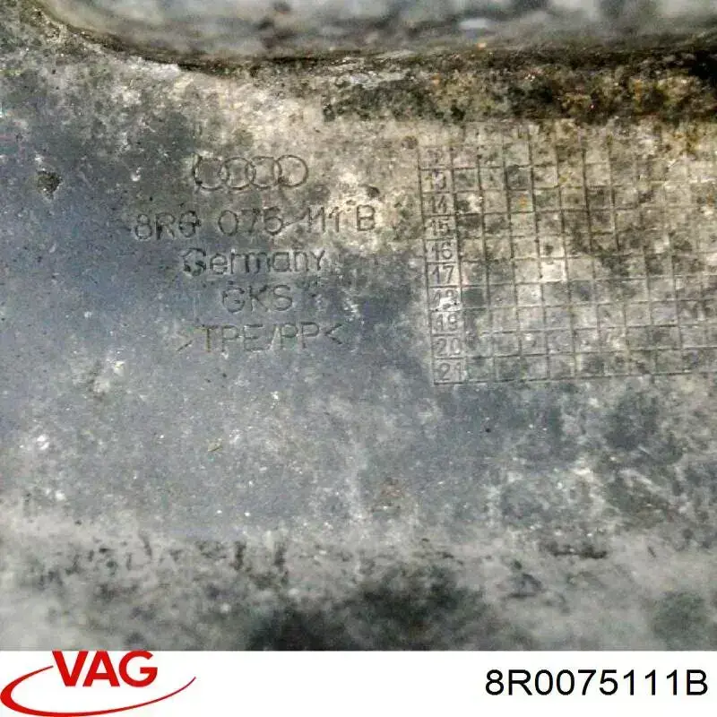 Передние брызговики 8R0075111B VAG