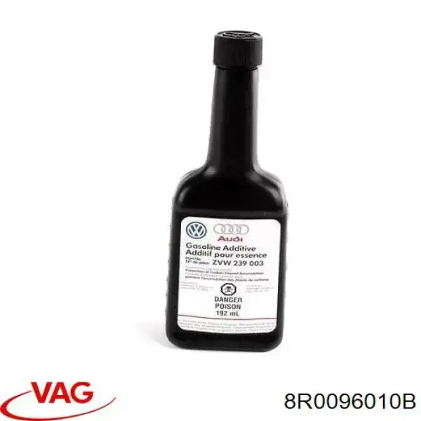 Купить 8R0096010B VAG 