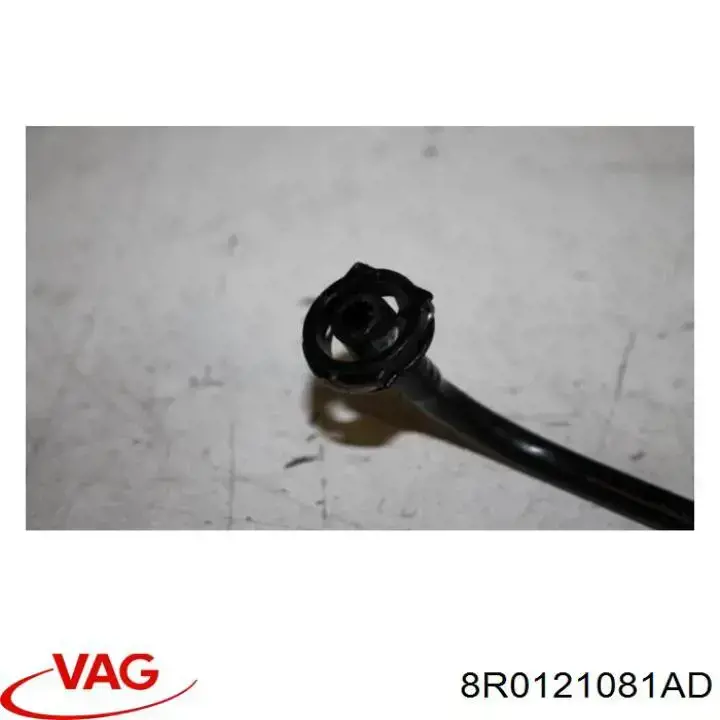 Шланг расширительного бачка верхний AND 3T121028 цена, от 22.72 USD