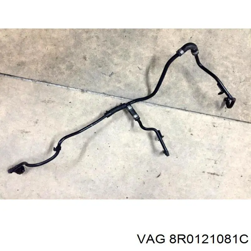 Купить 8R0121081C VAG 