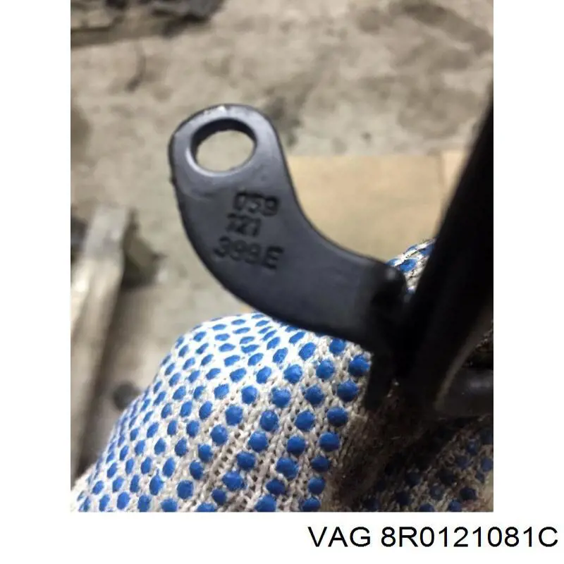  VAG 8R0121081C цена, от 63.12 USD