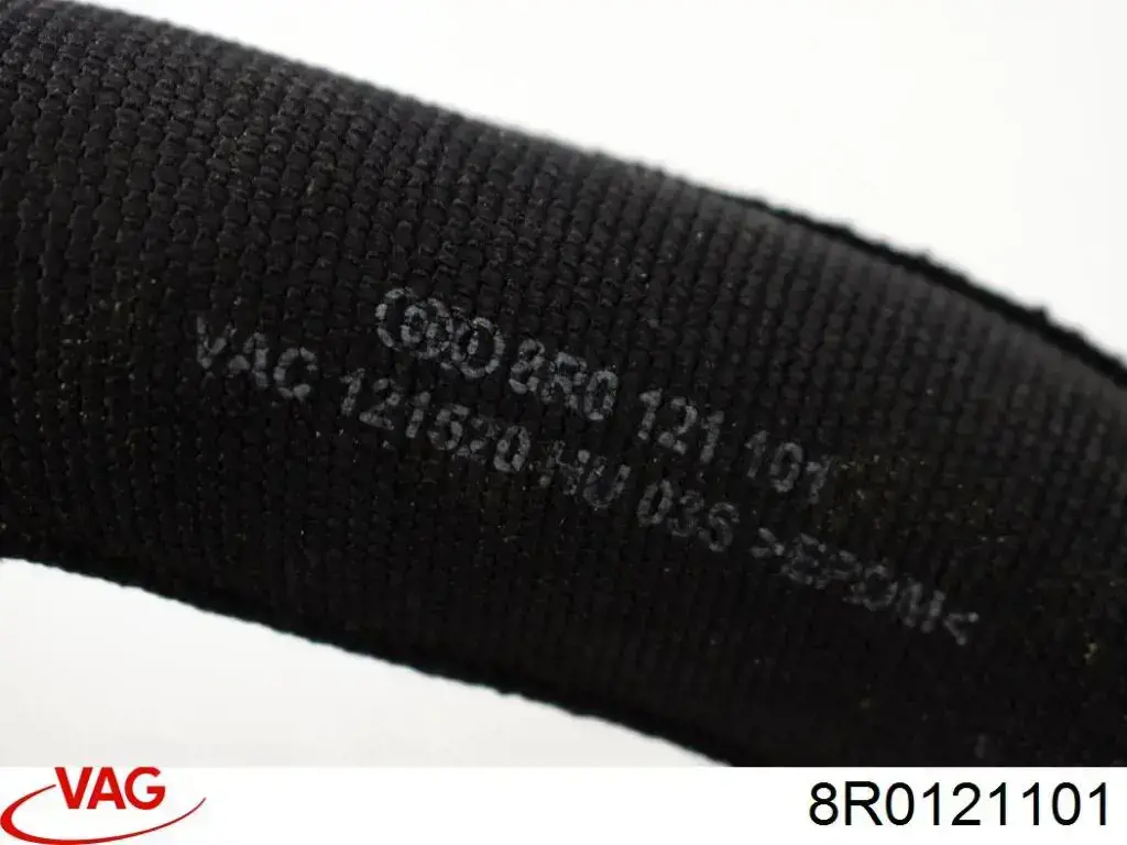 Шланг радиатора охлаждения AND 3T121004 цена, от 11.44 USD