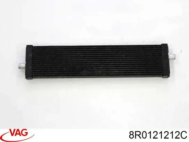Купить 8R0121212C VAG 