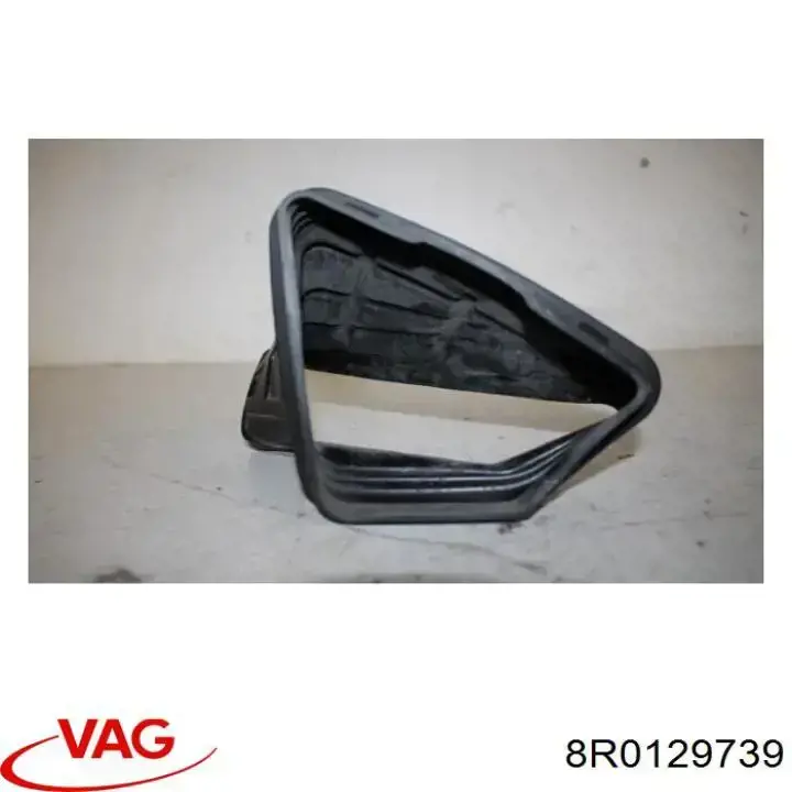 Патрубок воздушный, вход воздушного фильтра VAG 8R0129739 цена, от 30.79 USD
