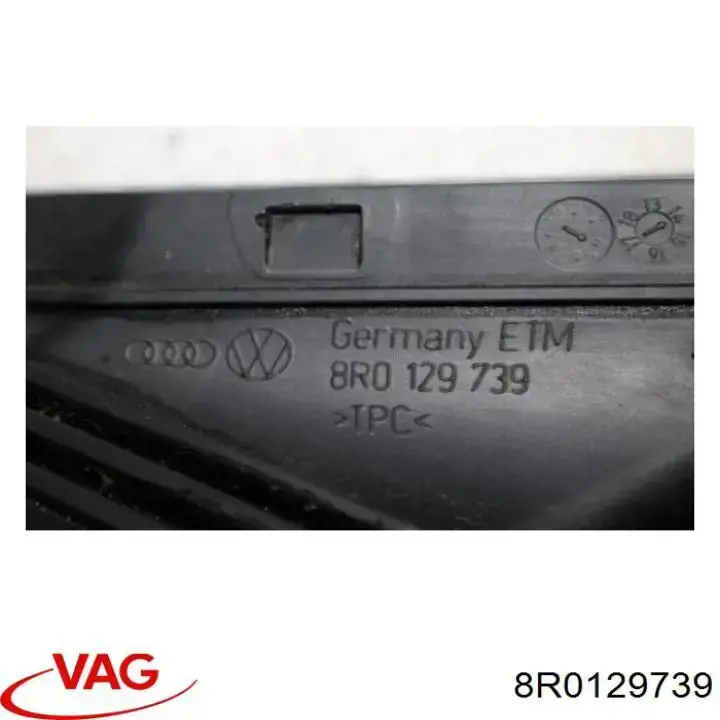 Купить 8R0129739 VAG Впускной патрубок воздушного фильтра