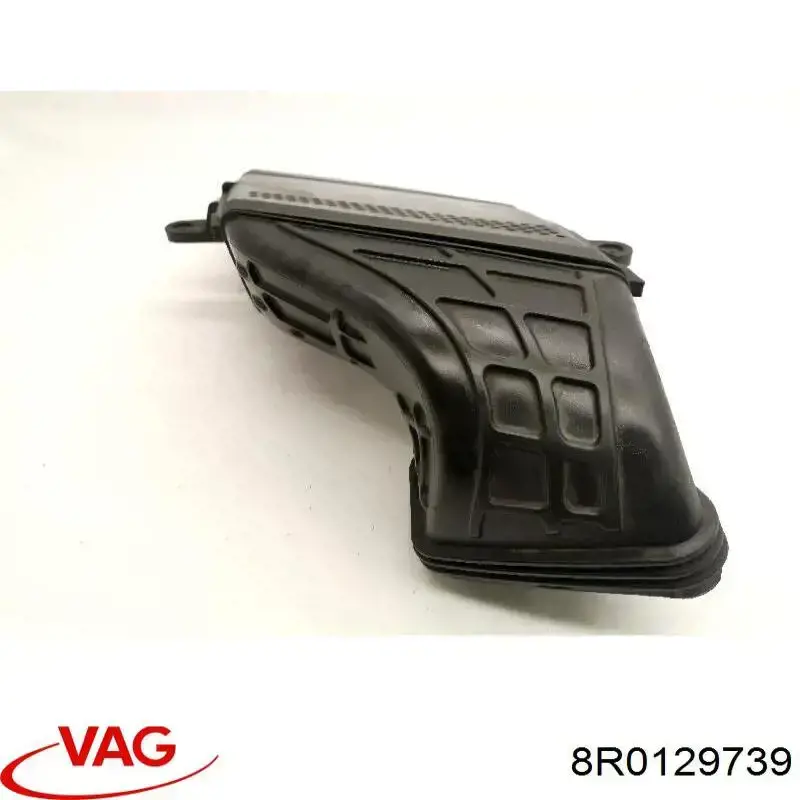 Впускной патрубок воздушного фильтра 8R0129739 VAG