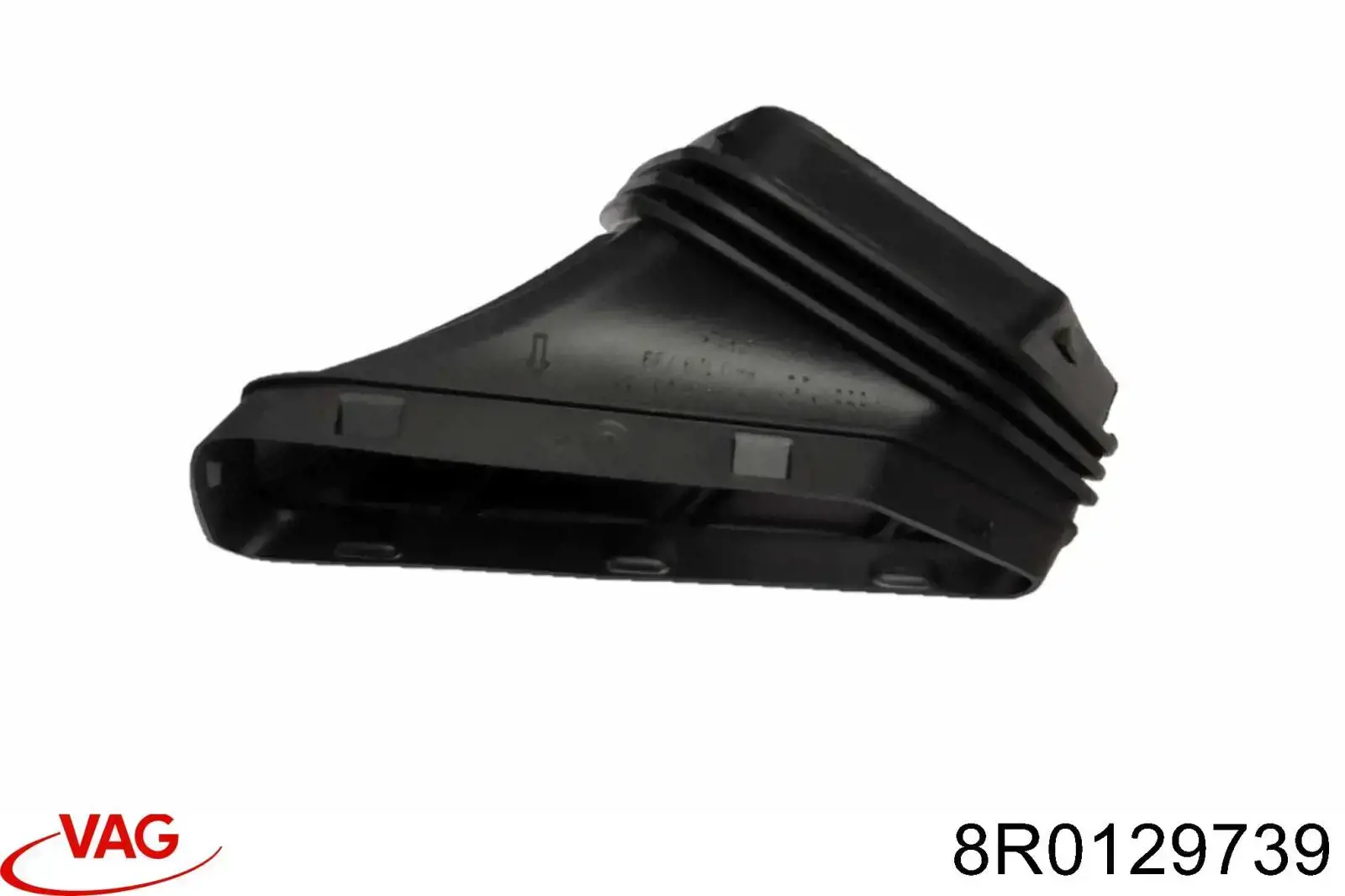 Впускной патрубок воздушного фильтра 8R0129739 VAG
