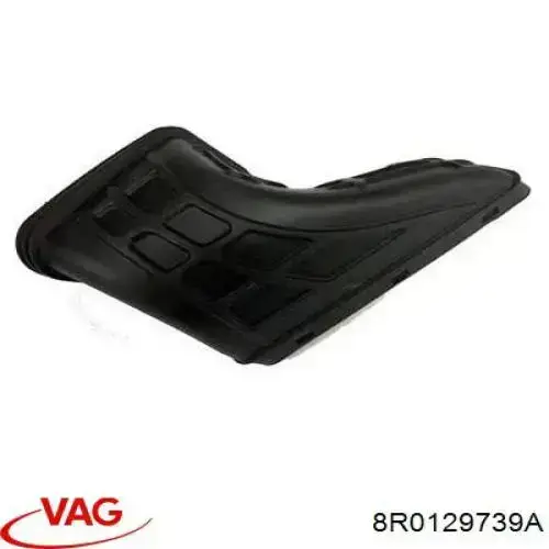 Впускной патрубок воздушного фильтра 8R0129739A VAG