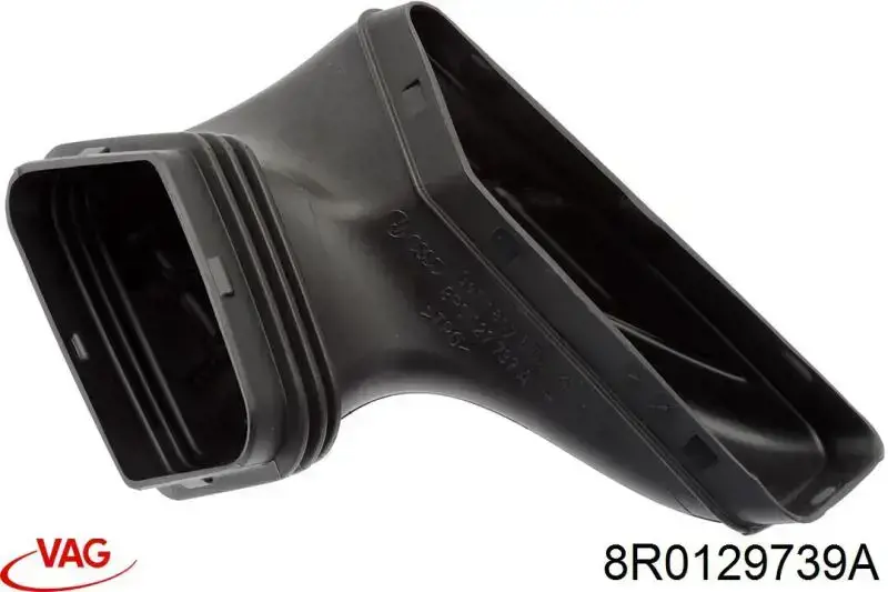 8R0129739A VAG Патрубок воздушный, вход воздушного фильтра