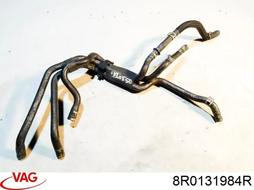 Трубопровод подачи Ad blue VAG 8R0131984R цена, от 336.22 USD