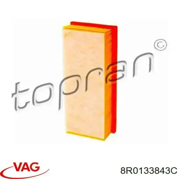 Элемент воздушного фильтра VAG 8R0133843C цена, от 9.63 USD