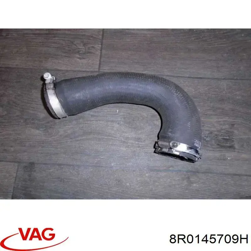 Шланг интеркуллера VAG 8R0145709H