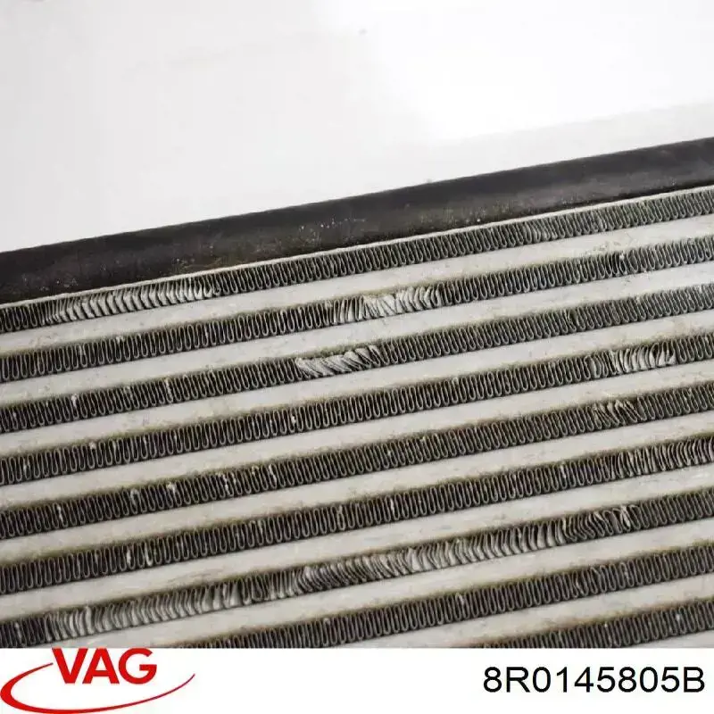 Радиатор интеркуллера VAG 8R0145805