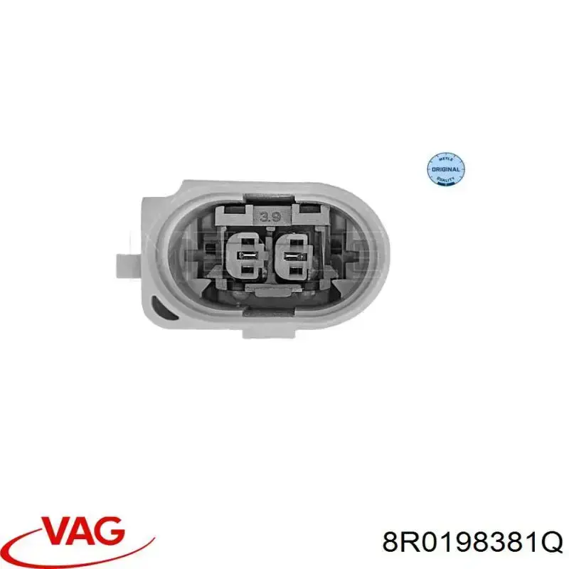 Купить 8R0198381Q VAG Подвеска двигателя (силового агрегата)