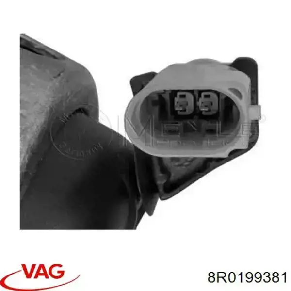Опора двигателя VAG 8R0199381