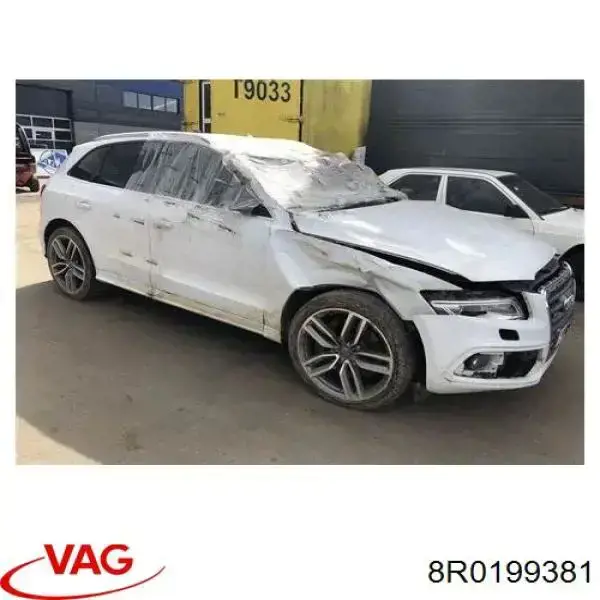 Купить 8R0199381 VAG Правая опора двигателя