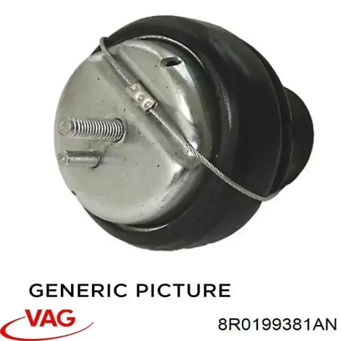 Купить 8R0199381AN VAG Правая опора двигателя