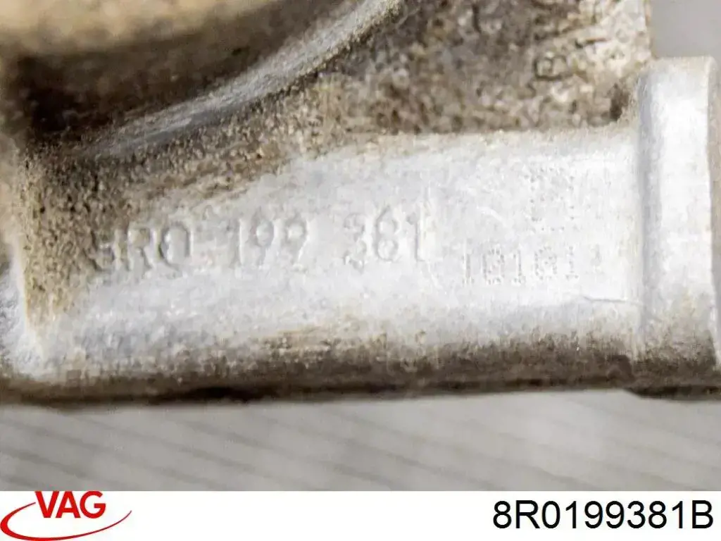 8R0199381B VAG Подушка (опора) двигателя, левая