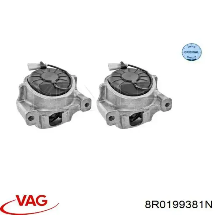 Левая подушка двигателя 8R0199381N VAG