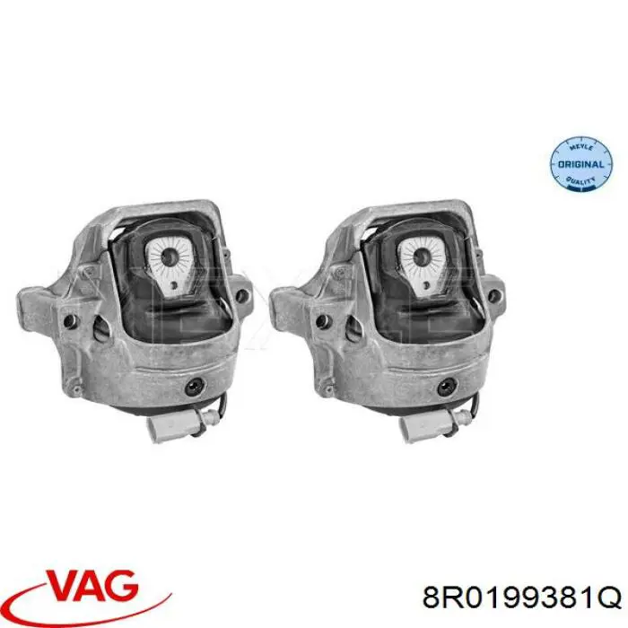 Левая подушка двигателя 8R0199381Q VAG
