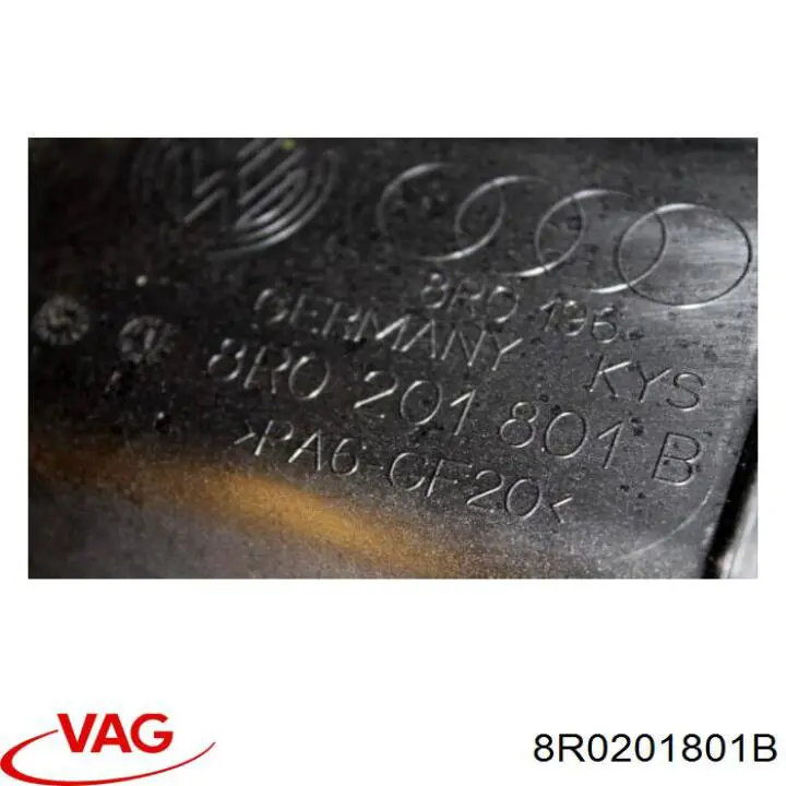 Купить 8R0201801B VAG 